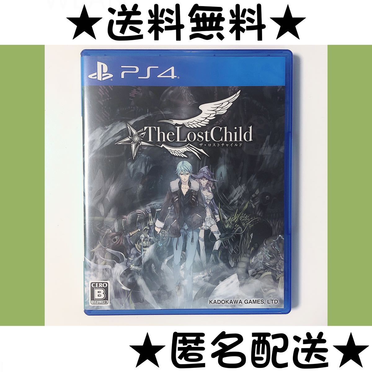 PayPayフリマ｜【訳あり】 The Lost Child ザ・ロストチャイルド PS4 中古 送料無料 匿名配送 即決