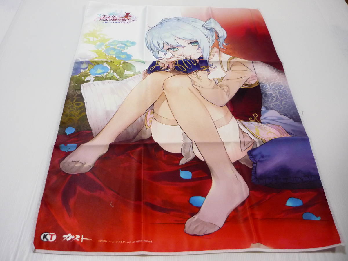 ポスター 描き下ろしイラストB2布ポスター ネルケ・フォン ポスター 描き下ろしイラストB2布ポスター ネルケ・フォン