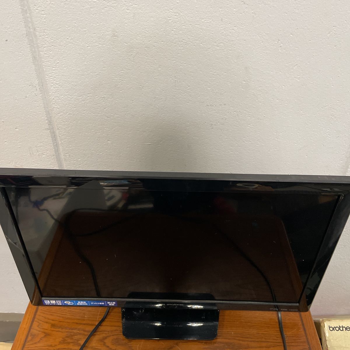 DX BROADREC◇DXアンテナ◇船井電機◇24V型液晶テレビ◇LVW246T DX BROADREC◇DXアンテナ◇船井電機◇24V型液晶テレビ◇LVW246T