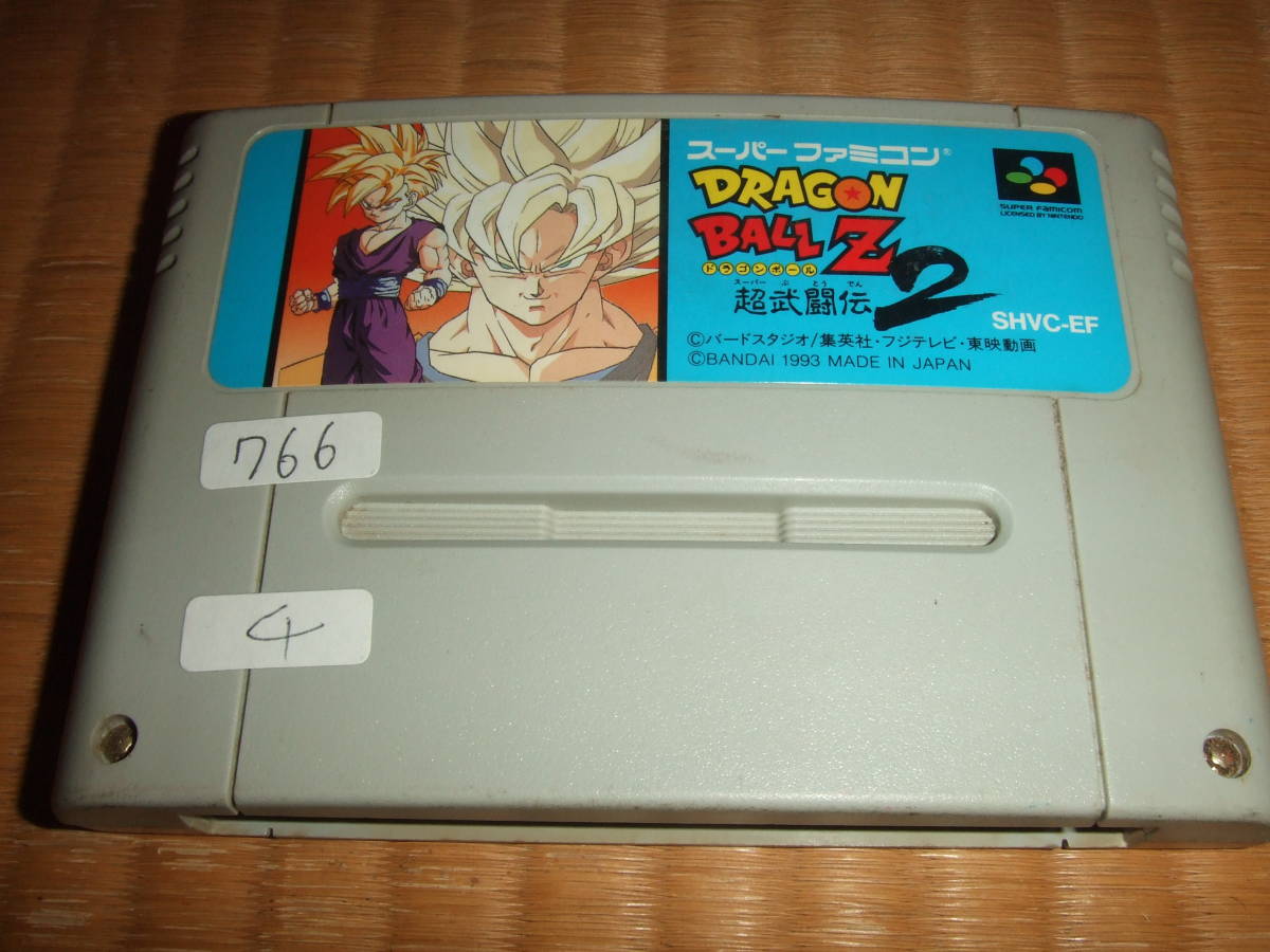  Dragon Ball Z super ...2 SFC SNES 766 DRAGON BALL Z CHO BUTOU DEN 2