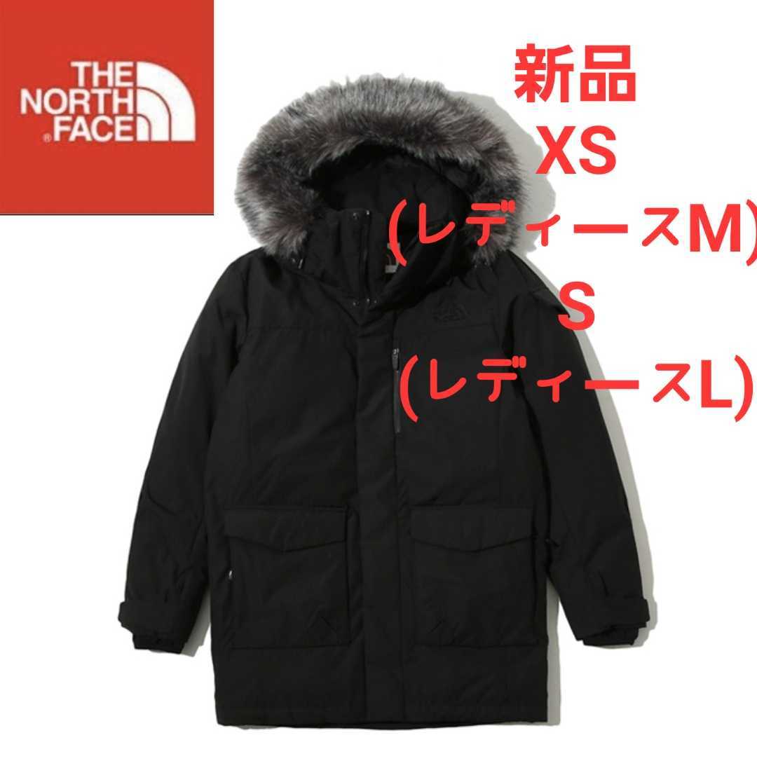 THE NORTH FACE ノースフェイス 新品 ダウンコート ジャケット XS beta