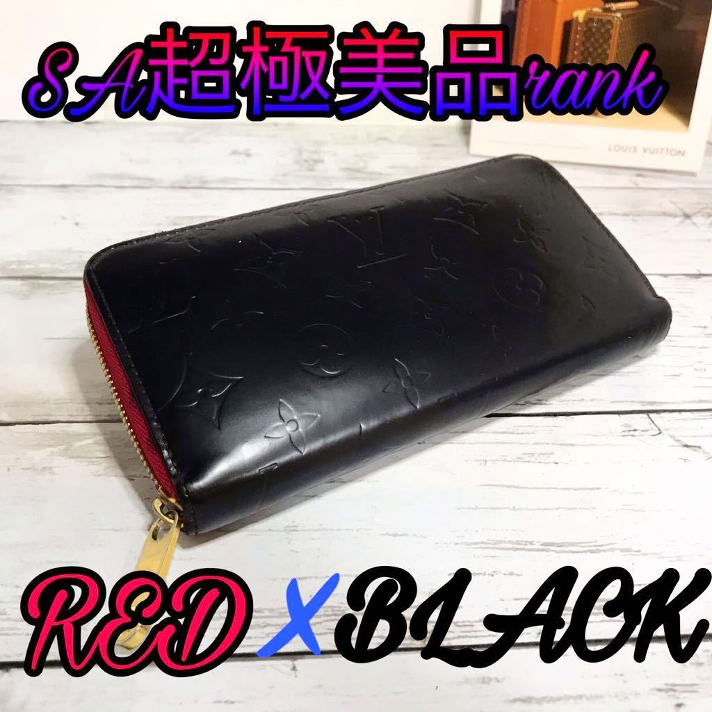 良質トップ ルイヴィトン ヴェルニ モノグラム 長財布 hek293.com