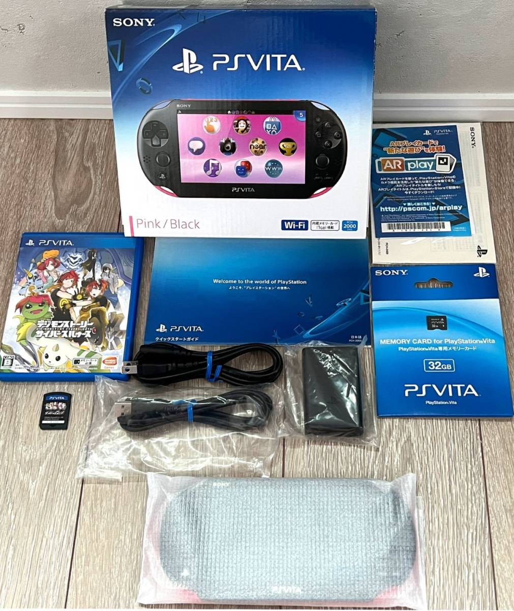 PSVITA 本体 ダンガンロンパモデル ブラック テレビゲーム 携帯用