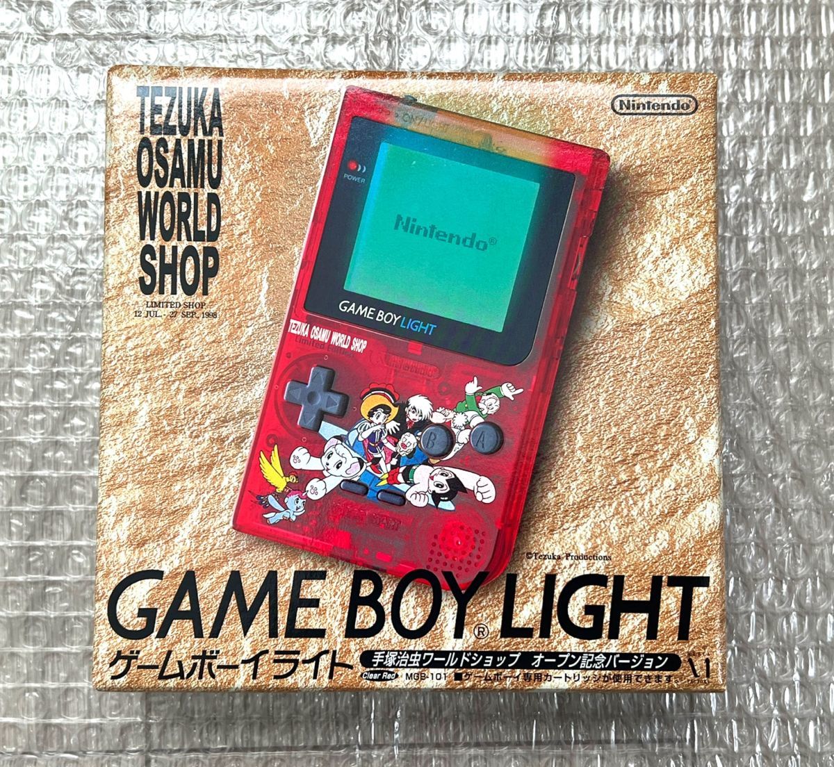 人気ブランド激安 手塚治虫 gameboy right ゲームボーイ ライト www