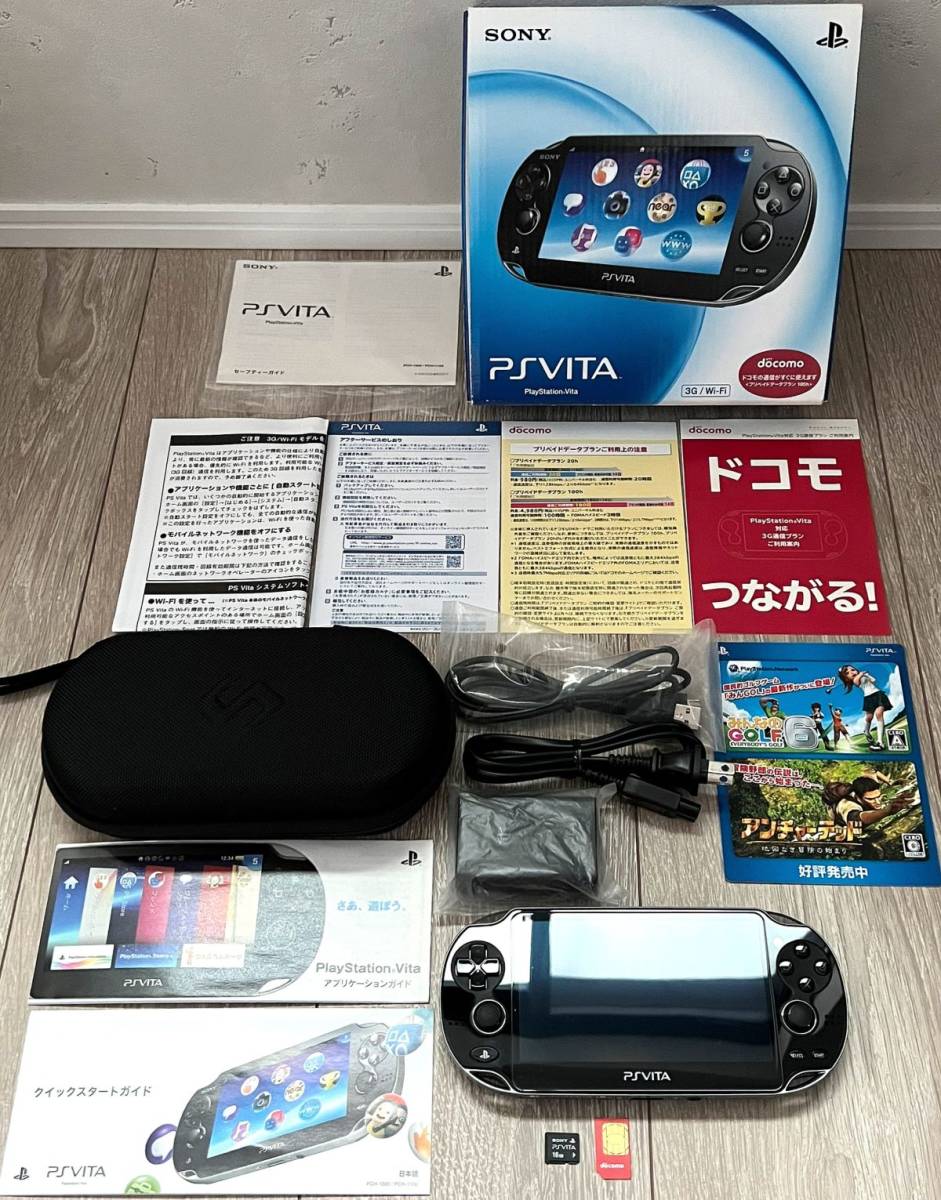 準美品・初期型限定版・有機EL液晶搭載・箱説SIM付属〉PS vita PCH