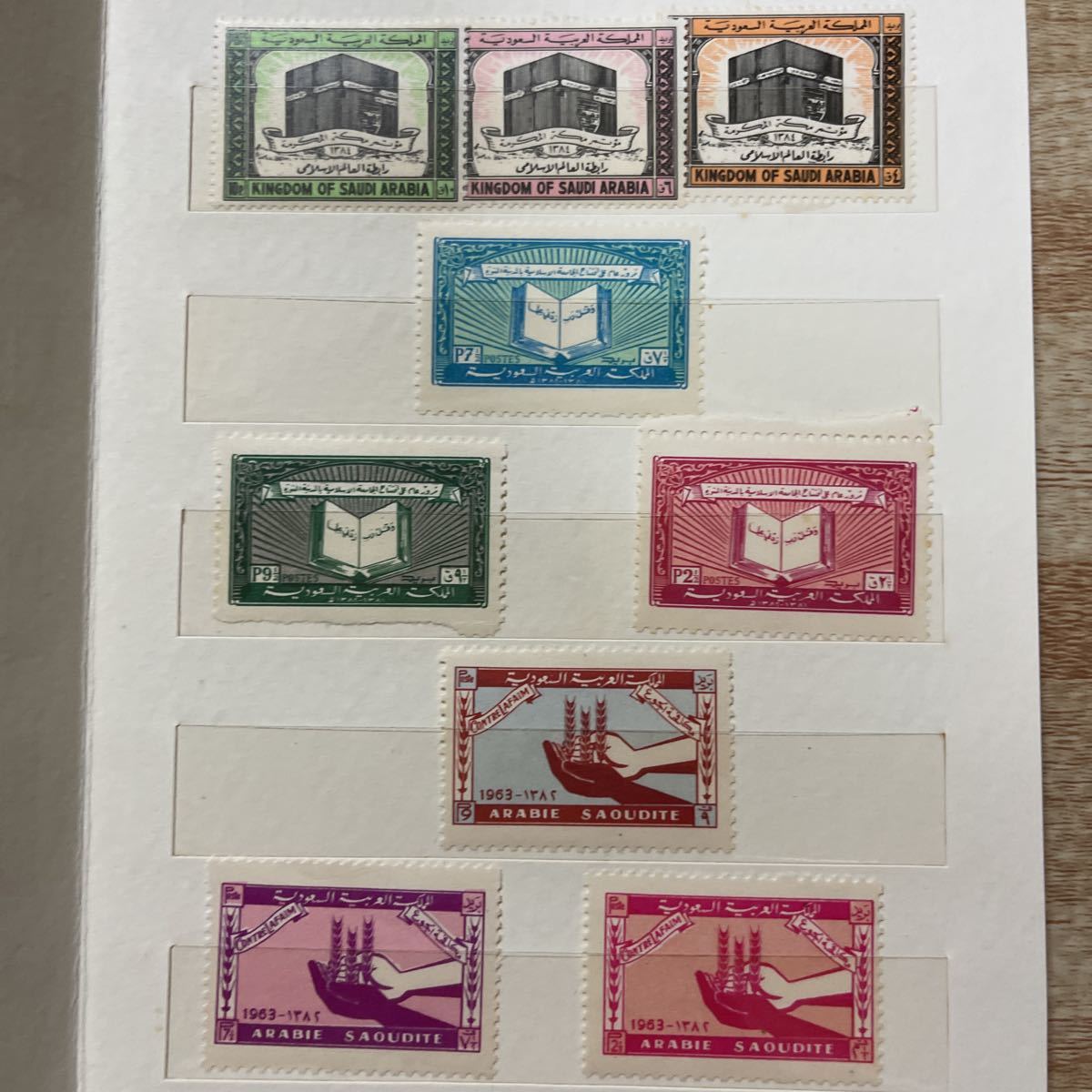 【C306】370# 外国切手　サウジアラビア王国切手　未使用　86枚　アルバム付き　美品多数_画像4