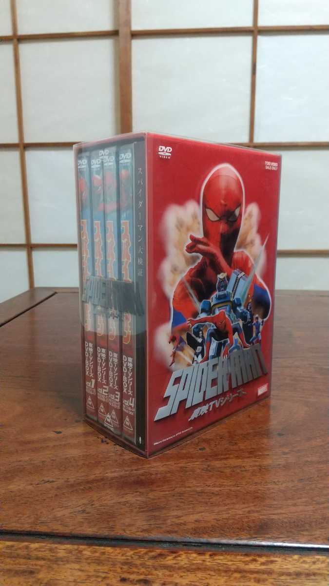 限定特価限定特価東映版 スパイダーマン 全41話収録 Blu-ray 日本未 