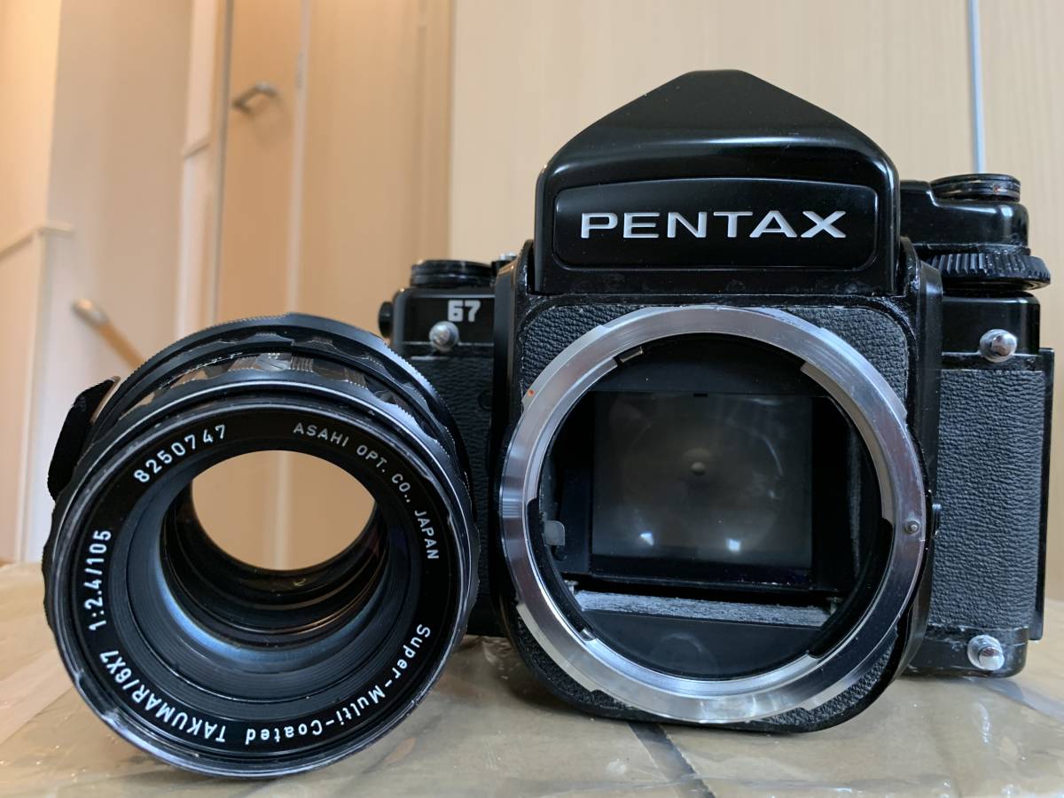 全品送料無料 Pentax67 レンズ4本フルセット kidsk.com.co