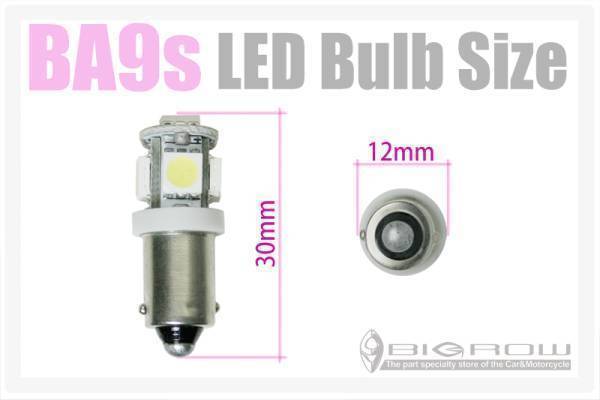 LED BA9s (G14) 5smd JEEP ジープ ラングラー JK LEDポジション球 送料無料_画像2