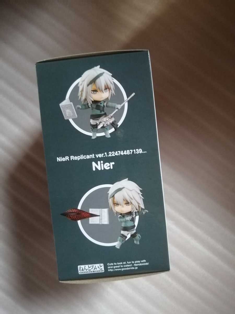 国内正規品　未開封 フィギュア NieR Replicant ver.1.22474487139... ニーア 1527 ねんどろいど グッドスマイルカンパニー　グッスマ_画像4