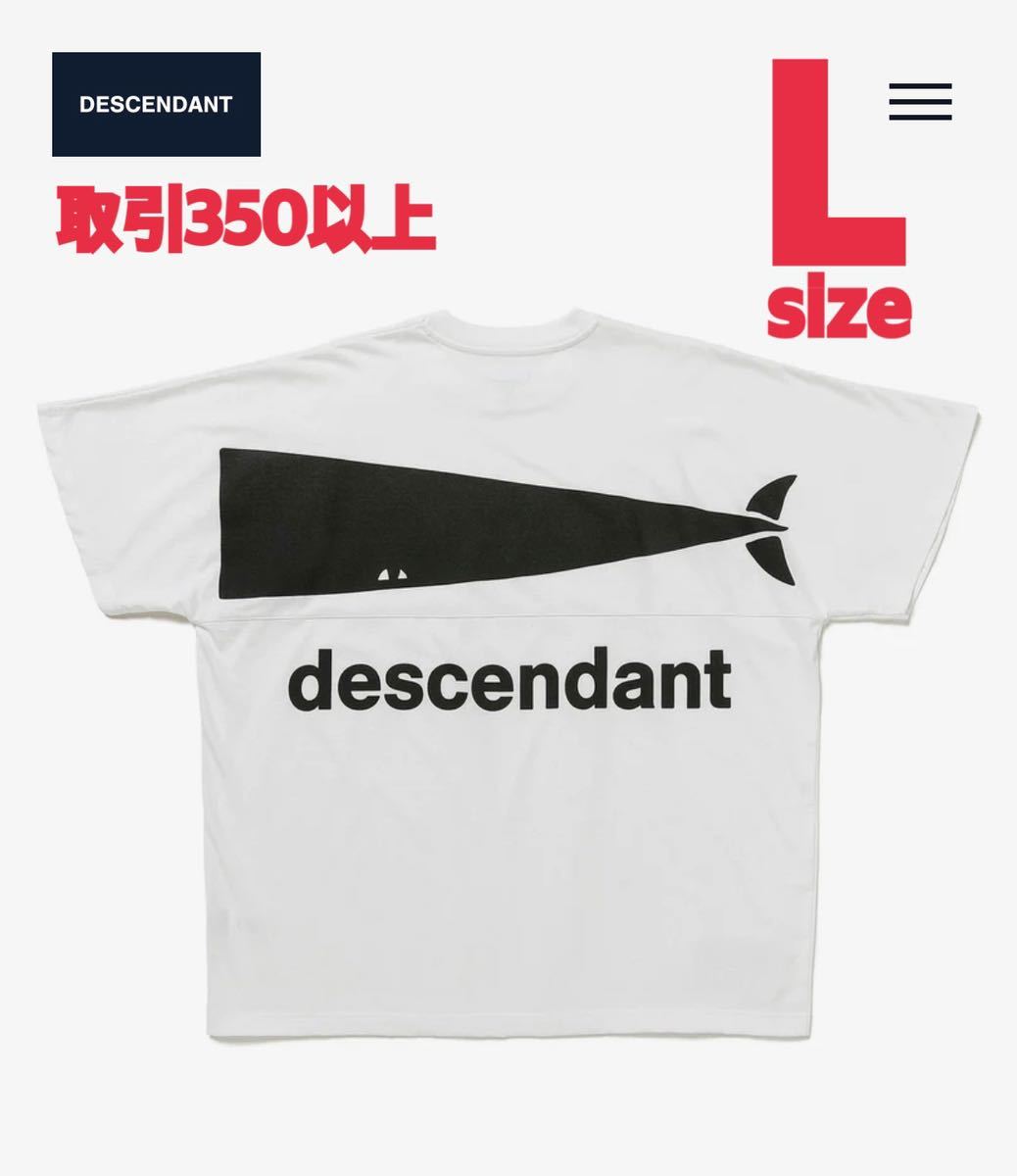 注目ショップ・ブランドのギフト DESCENDANT 2022FW CETUS SS TEE WHITE Lサイズ ディセンダント Tシャツ T- SHIRT ホワイト LARGE Lサイズ 半袖シャツ メンズ tシャツ シャツ スタンドカラー 春 夏 タックボーダー 半袖 ヘンリーネック 半袖ポロ ネイビー ブラック ピンク カーキ 綿 リネン ショートスリーブ ヘンリーネック Tシャツ メンズ 半袖 無地 tシャツ メンズ 無地 半袖
