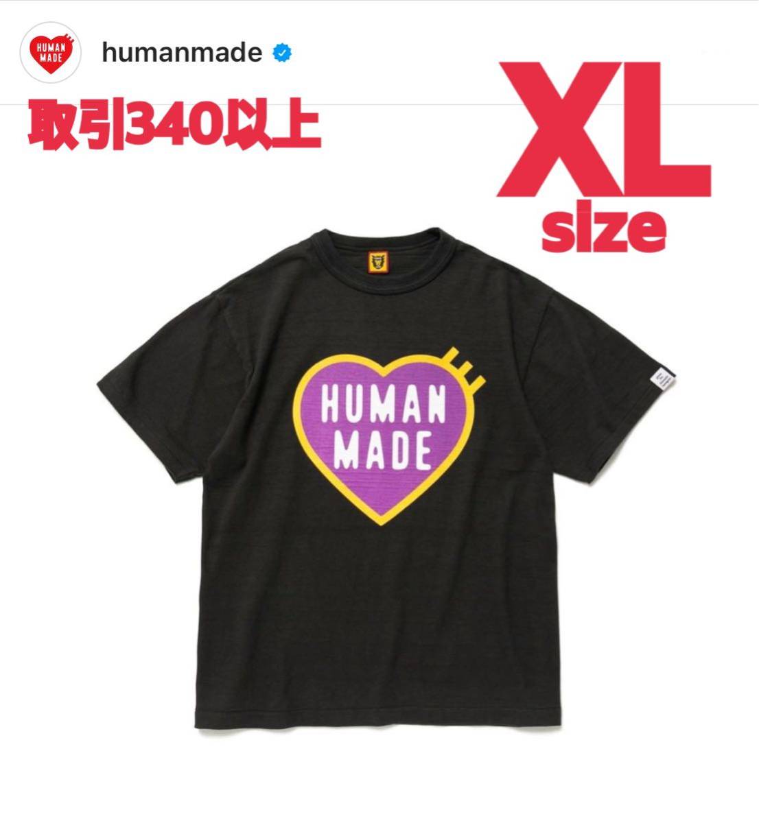 HUMAN MADE FW HEART GRAPHIC T SHIRT # XLサイズ ヒューマン