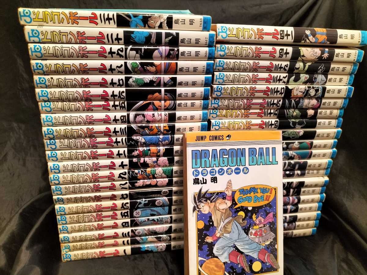 ご注意ください 【値下げ】マンガ「ドラゴンボール16巻〜37巻セット