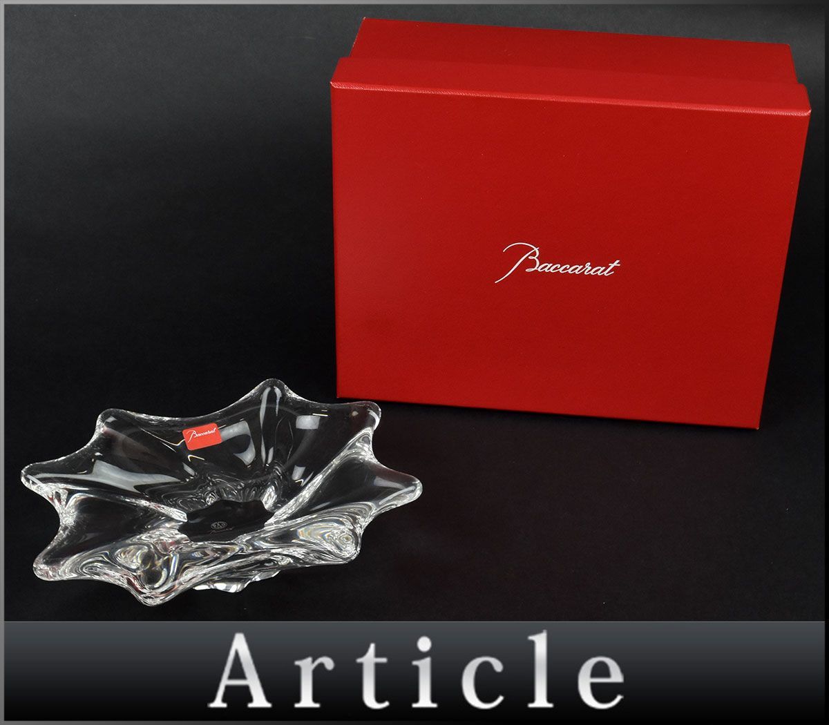 131929◇美品 Baccarat バカラ キャディックス トレイ アッシュトレイ