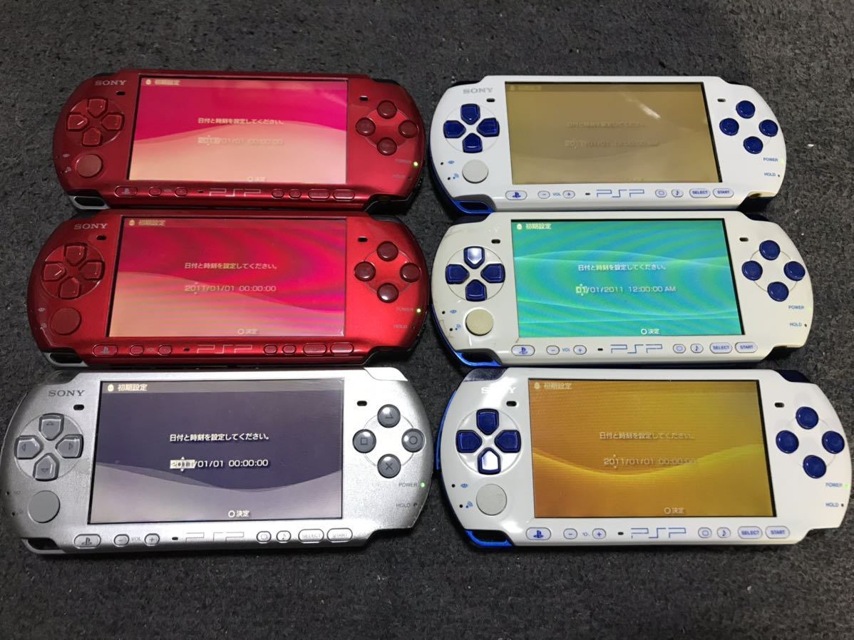 PSP本体などゲーム機、ソフトまとめ売りPSP、Switch、PS3   通販