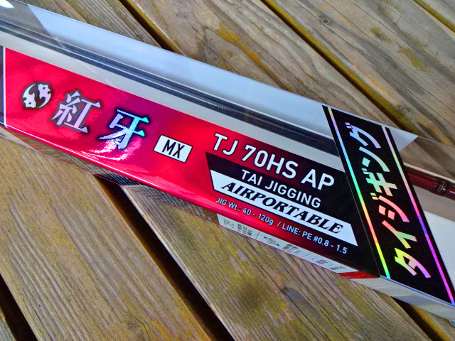 未使用・ダイワDAIWA・紅牙MX・TJ70HS-AP・鯛ジギング用・エアー