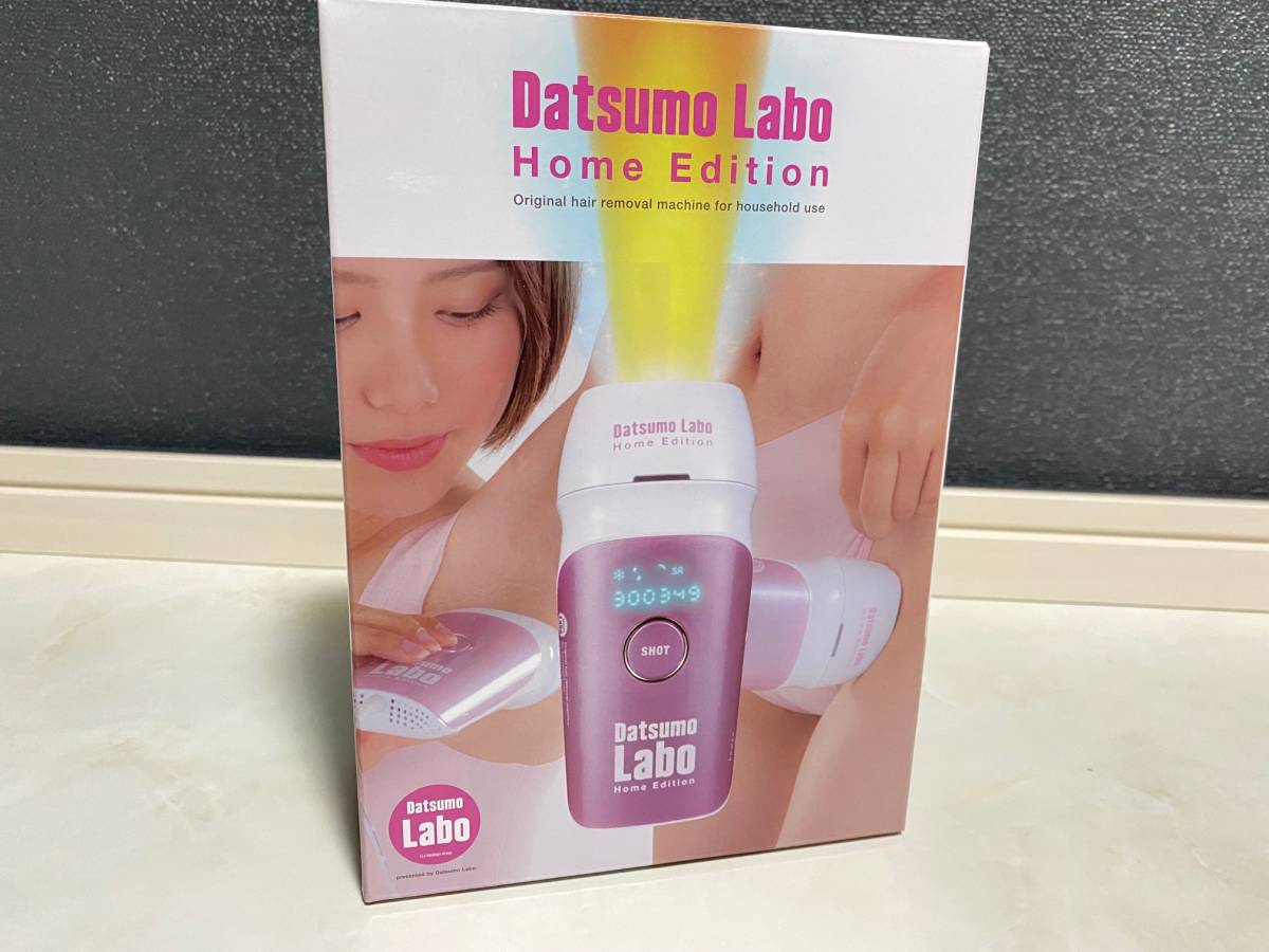 脱毛、除毛新品未使用未開封sinnpinnmisiyoumikaifuuDatsumo Labo Home