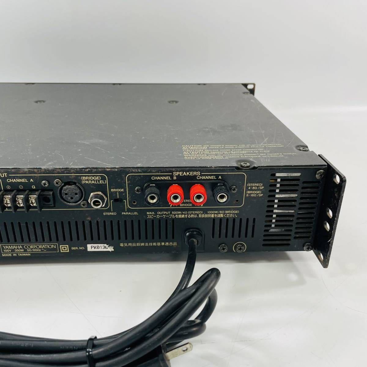 爆買い送料無料 YAMAHA P3200 パワーアンプ 業務用 ヤマハ 430W ×2ch