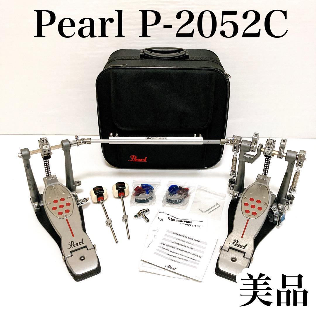 SALE／55%OFF】【SALE／55%OFF】Pearl ツインペダル P-2052C 器材