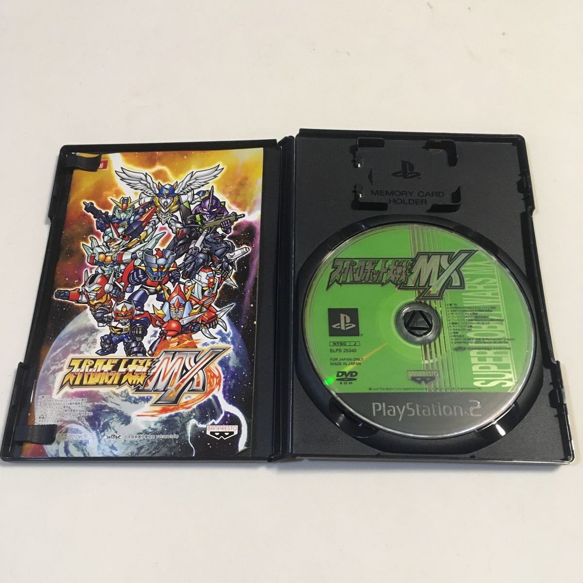 PS2 スーパーロボット大戦MX + ナビゲーションファイル_画像5