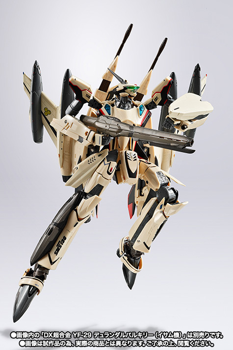 DX超合金 マクロスF YF-29 デュランダルバルキリー イサム・ダイソン機 専用 スーパーパーツ 輸送箱未開封 プレミアムバンダイ限定 5