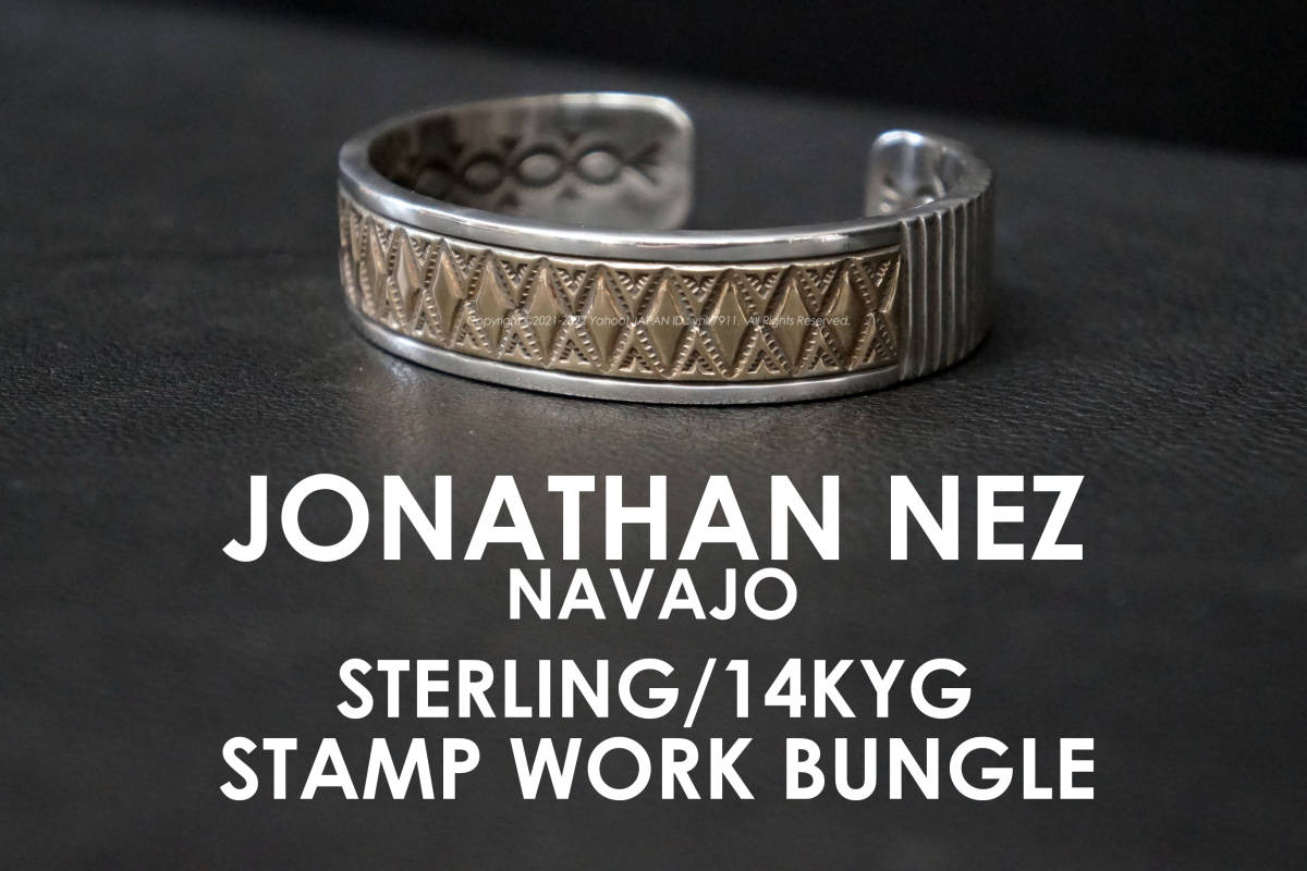 売り切り御免！】 NEZ JONATHAN NAVAJO 14K/STERLING インディアン