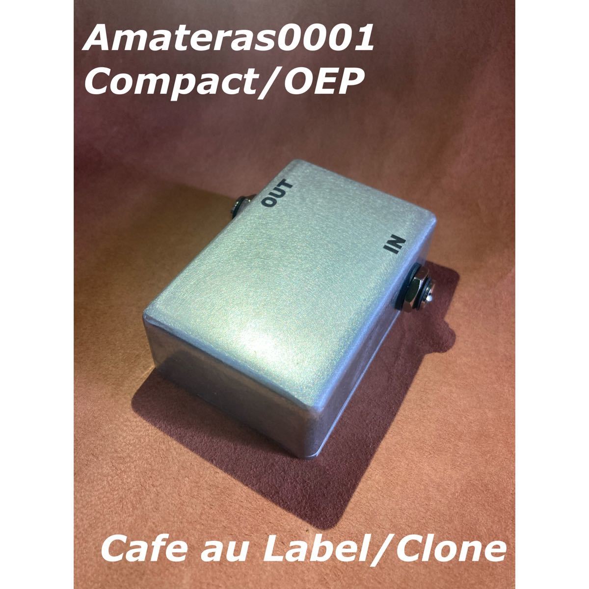 AMATERAS 3011 コンプレッサー＋ライントランス-