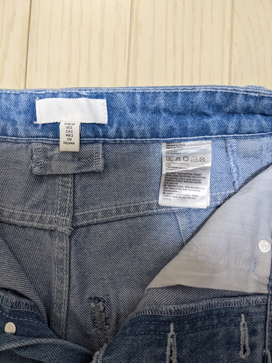 H&M ブーツカットハイウエストデニム サイズ34 ハイウエスト 両 H&M ブーツカットハイウエストデニム サイズ34 ハイウエスト 両