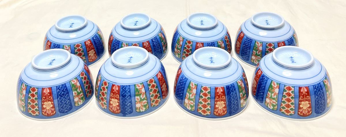 山茶碗〉深鉢 クリアランス最安 www.festadovinhodeandradas.com.br