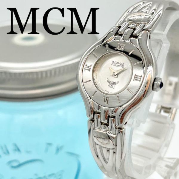 194 MCM エムシーエム時計 レディース腕時計 ハングル ブレスレット