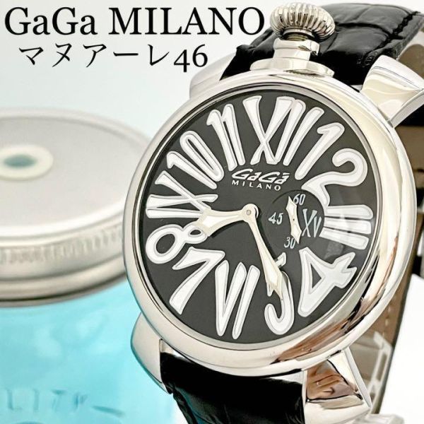 定番人気SALE GaGa MILANO - ガガ・ミラノ 腕時計 マヌアーレスリム