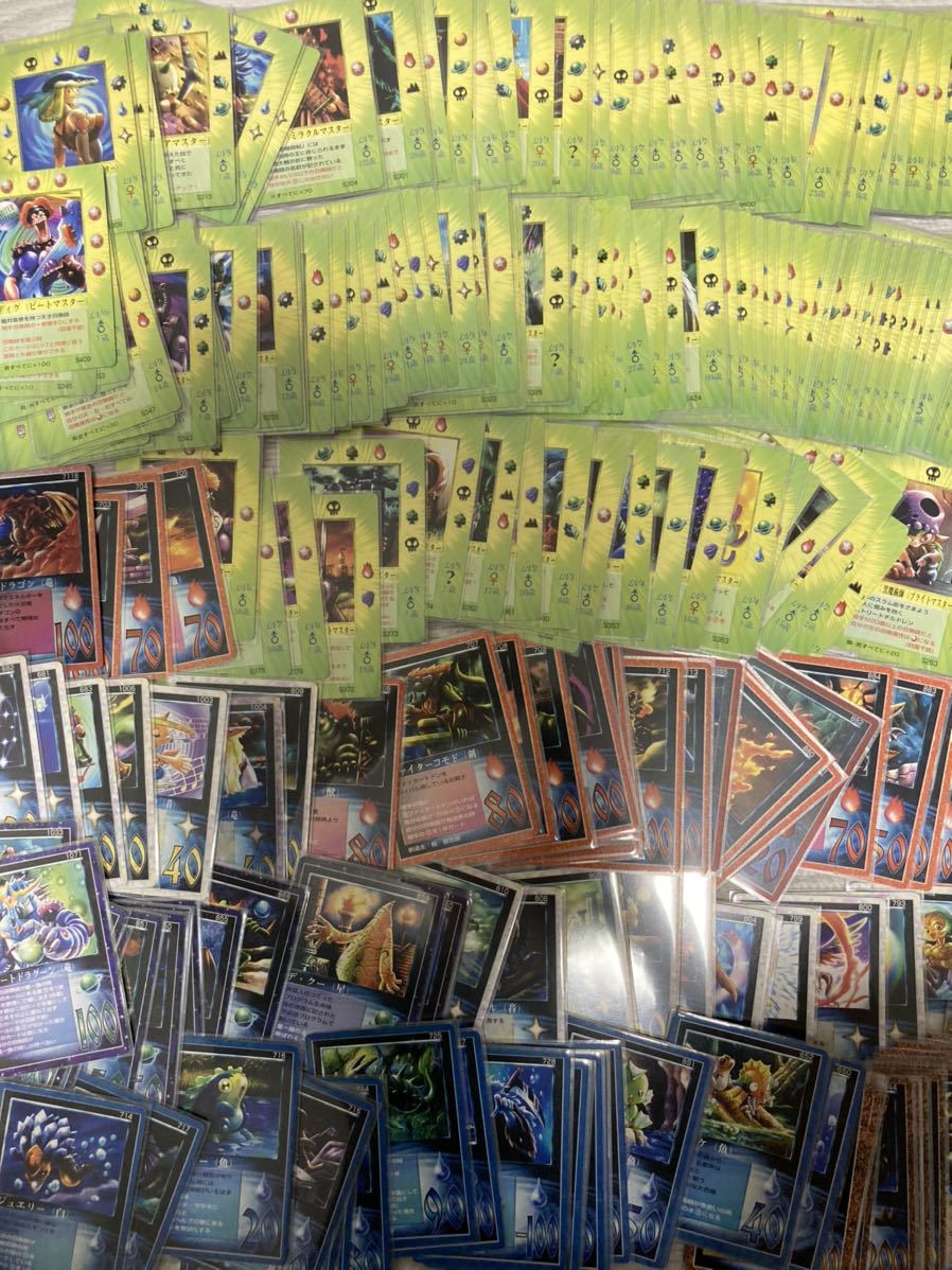 ザミラクルオブザゾーン コスモ編、モゴラ編まとめ売り