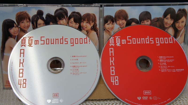 14_00053 真夏の Sounds good ! / AKB48_画像1