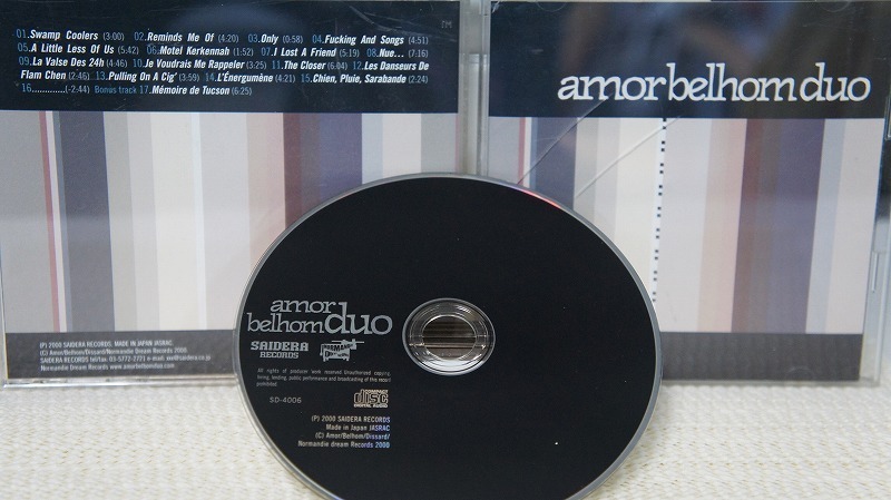 14_00783 amor belhom duo / アモール・ベロム・デュオ_画像1