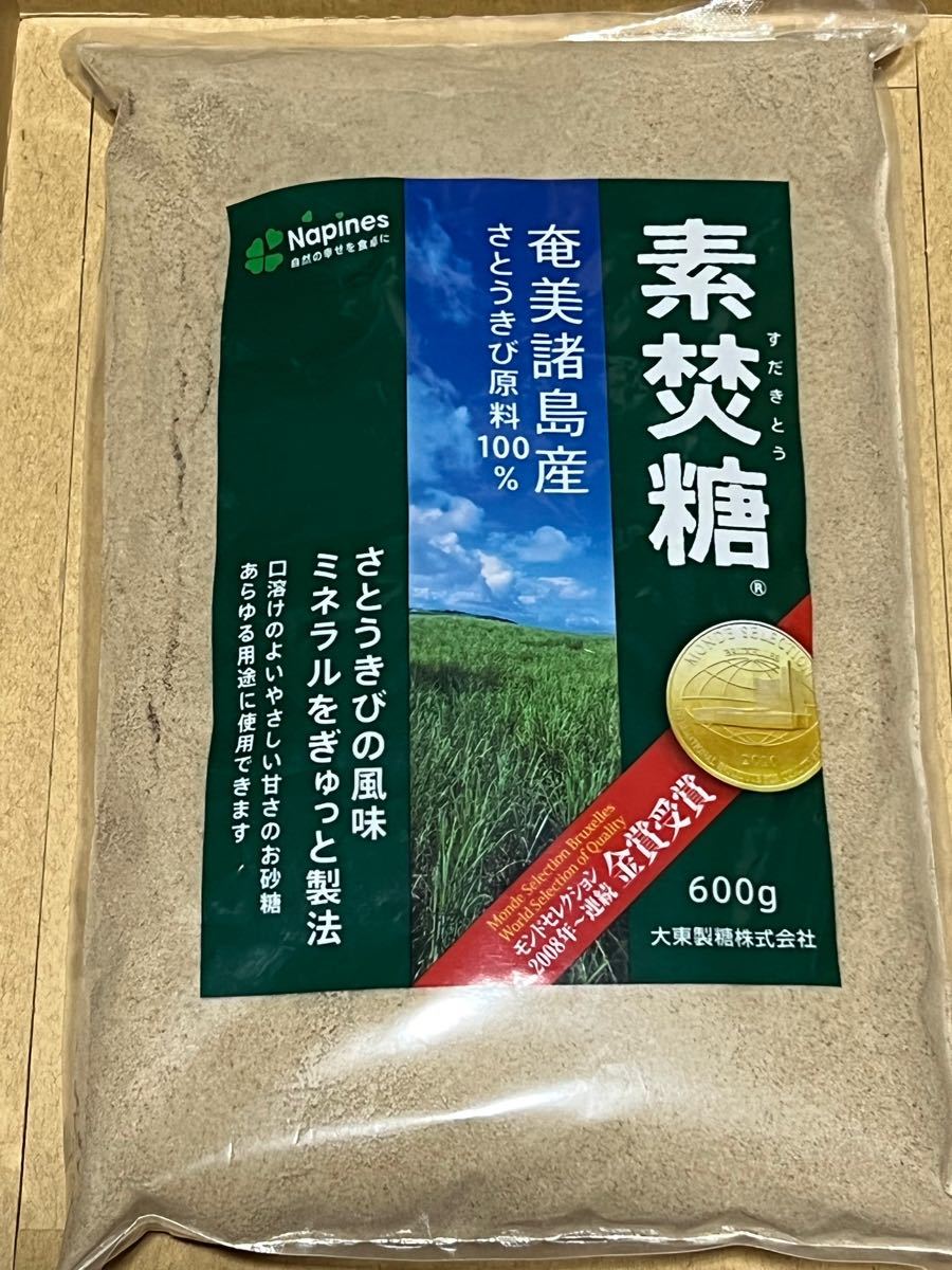 絶妙なデザイン 素焚糖 すだきとう 600g ecufilmfestival.com