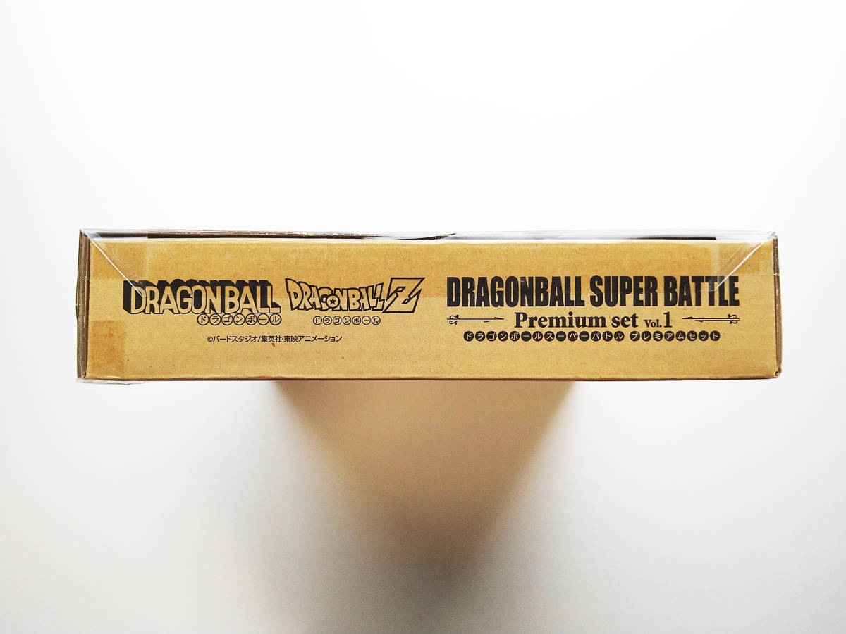 即決 送料無料 新品未開封 2022年 ドラゴンボール 超 SUPER 即決 送料無料 新品未開封 2022年 ドラゴンボール 超 SUPER
