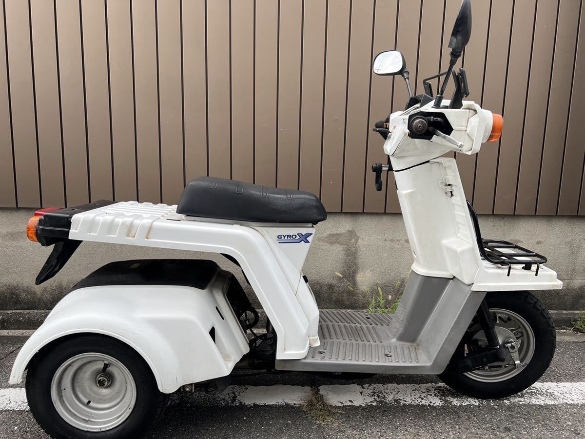 人気が高い ホンダ ジャイロX ノーマル sushitai.com.mx