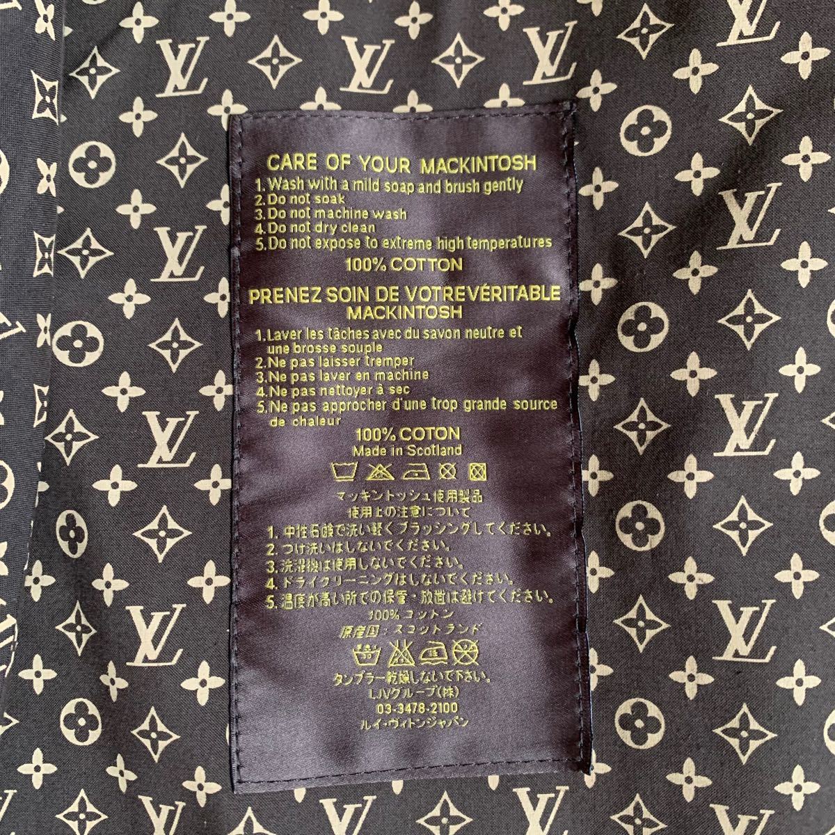 至極の逸品　LOUIS VUITTON 内側モノグラム ネイビー　紺　ピーコート