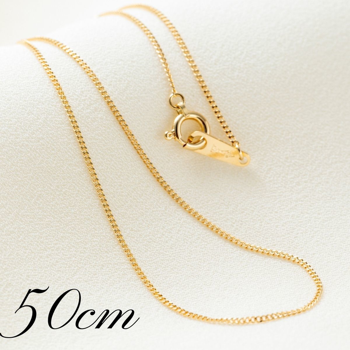 18金/K18刻印有り/造幣局検定済】50cm/喜平ネックレスチェーン
