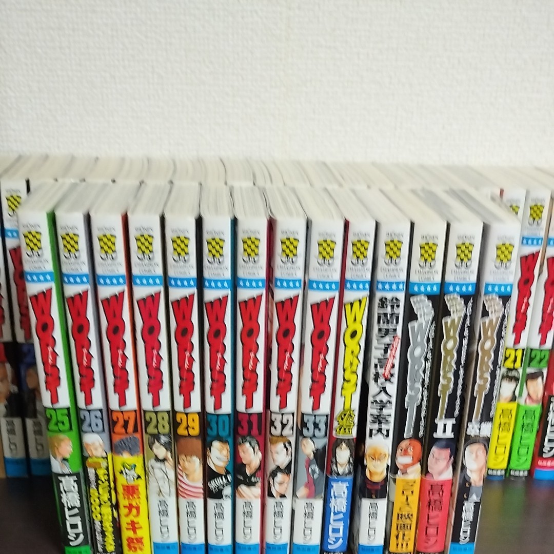 高橋ヒロシ WORST 全33巻セット+外伝他4冊