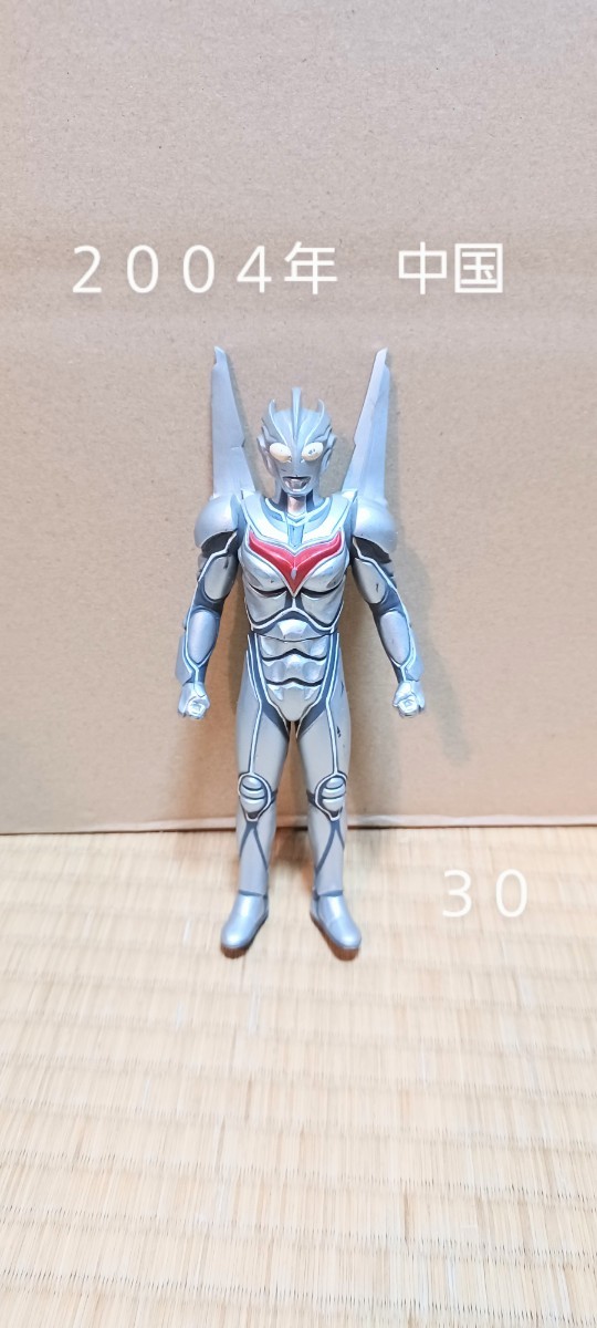 ウルトラマンノア　約18cm　ウルトラヒーローシリーズ　ウルトラ怪獣シリーズ　ソフビ　フィギュア　大怪獣　宇宙人　当時物　絶版