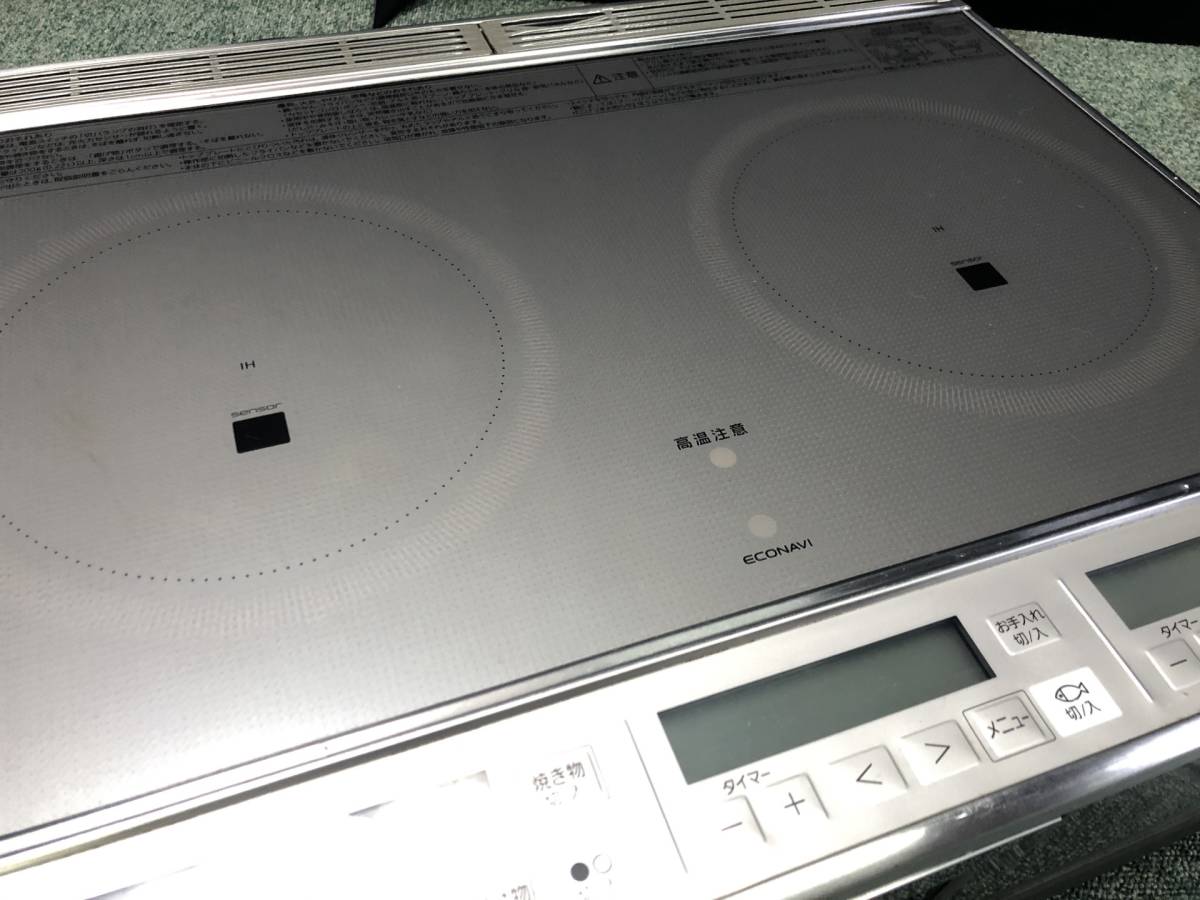 N17278【Panasonic】 IHクッキングヒーター KZ-KG22E 2019年製 完動品