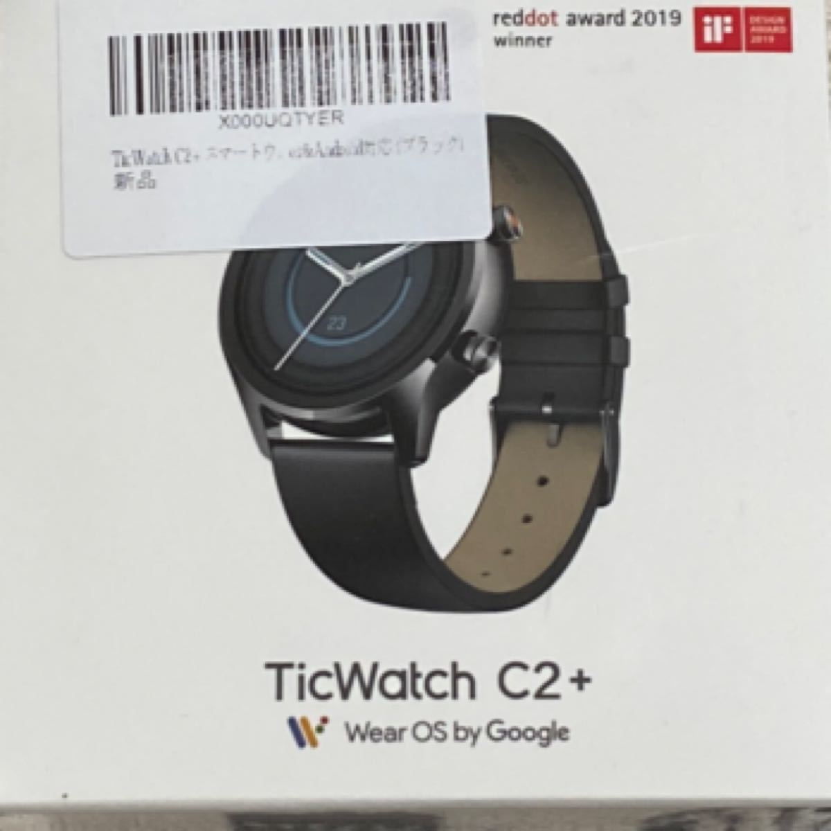 TicWatch C2+ スマートウォッチ ios&Android対応 黒