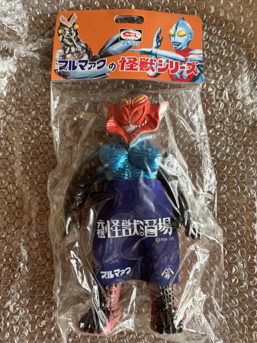 ブルマァク 怪獣シリーズ メフィラス星人 前掛け付 怪獣酒場限定 未
