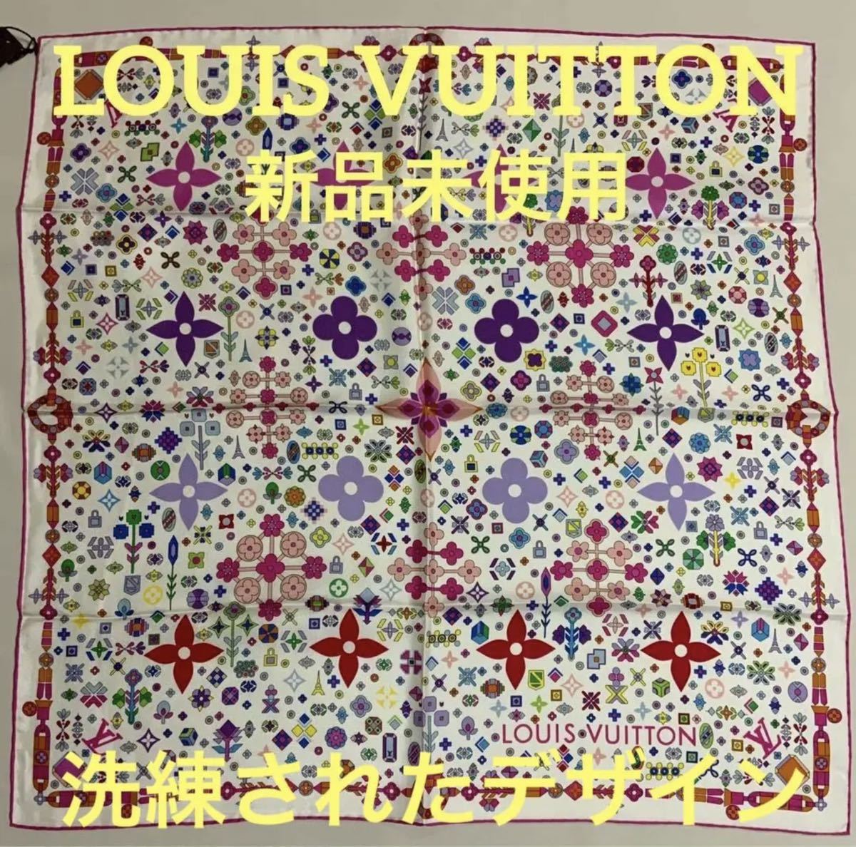 洗練されたデザイン ルイヴィトン LOUIS VUITTON スカーフ 新品 www