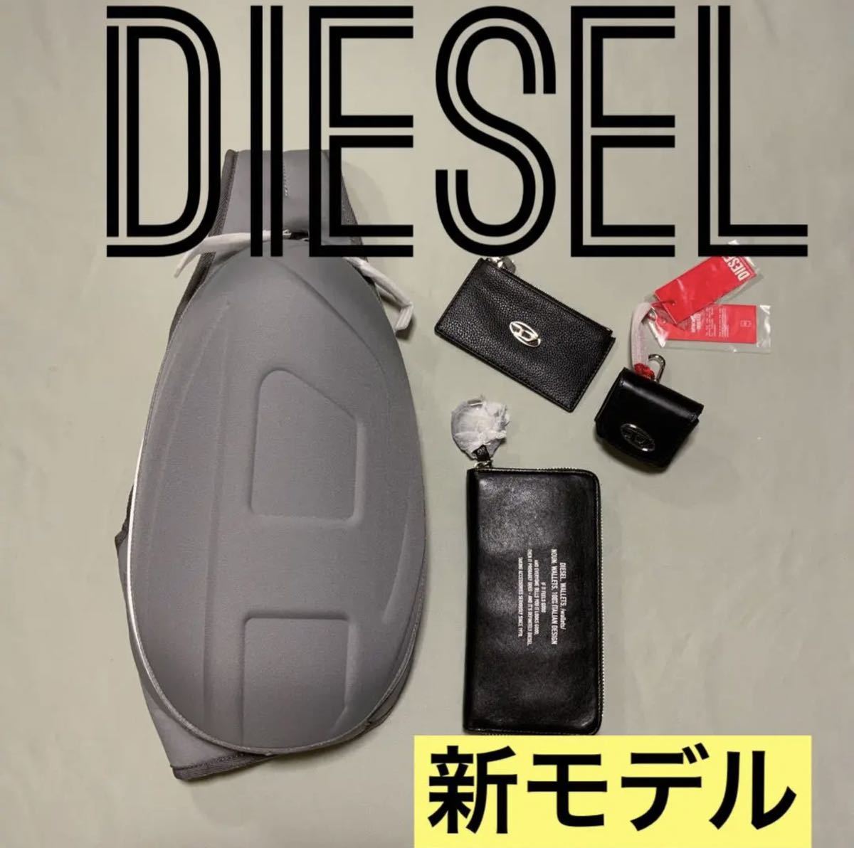 洗練されたデザイン DIESEL ショルダーバッグ 1dr-Pod Sling Bag