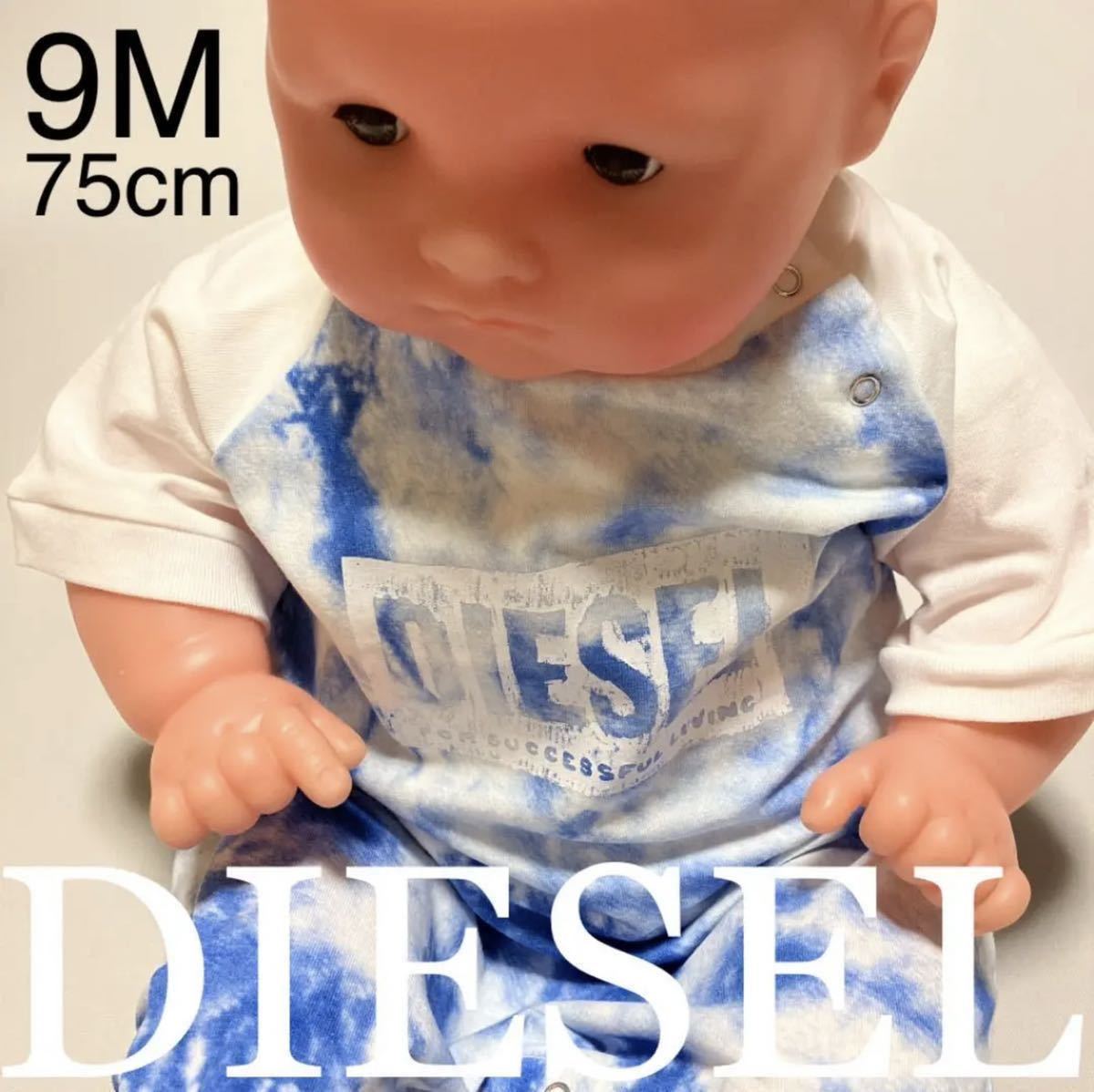 2022年激安 芸術的なデザイン DIESEL BABY ロンパース JOWY-NB 9M 75cm 贈答にもお使いいただけます #KIDSMAKO 80(75~84cm) 2022年激安 芸術的なデザイン DIESEL BABY ロンパース JOWY-NB 9M 75cm 贈答にもお使いいただけます #KIDSMAKO 80(75~84cm)