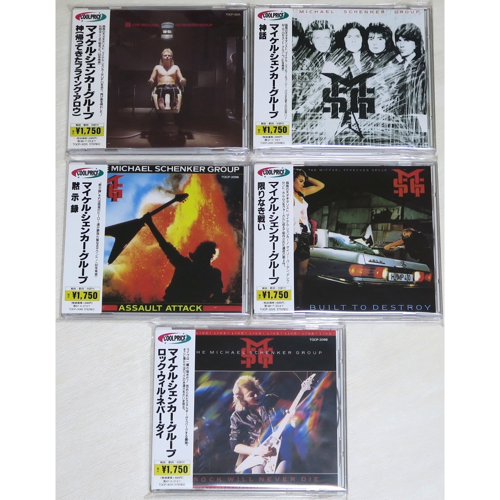 ☆ マイケル・シェンカー・グループ MICHAEL SCHENKER GROUP 神 神話 黙示録 限りなき戦い ロック・ウィル・ネヴァー・ダイ 日本盤 5枚 ☆_画像1