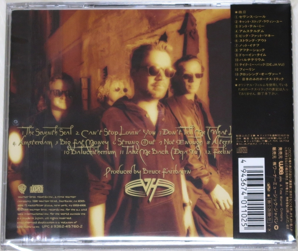 ☆ ヴァン・ヘイレン VAN HALEN バランス BALANCE 発禁ジャケット 初回