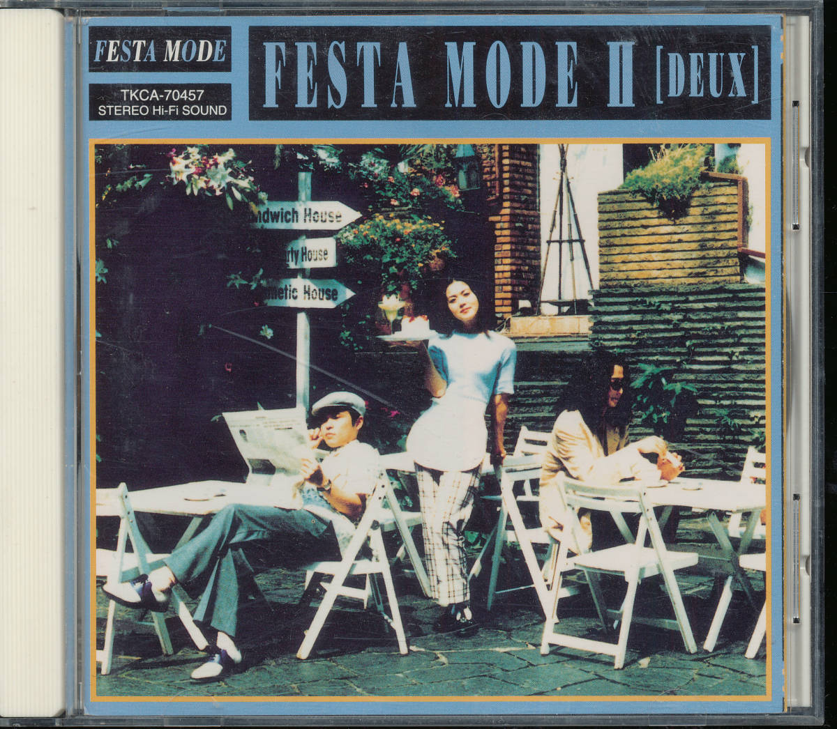 Режим Festa/Festa Mode II (Deux)